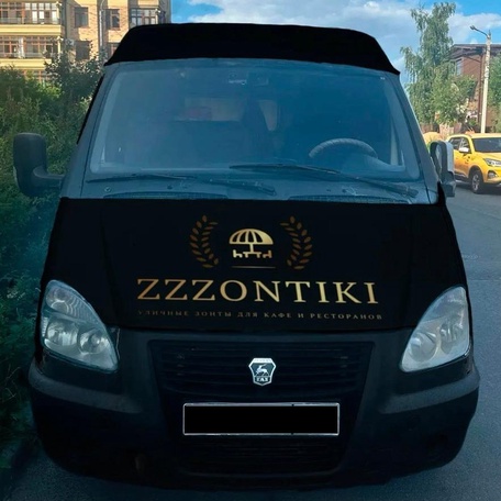 Что мы предлагаем: